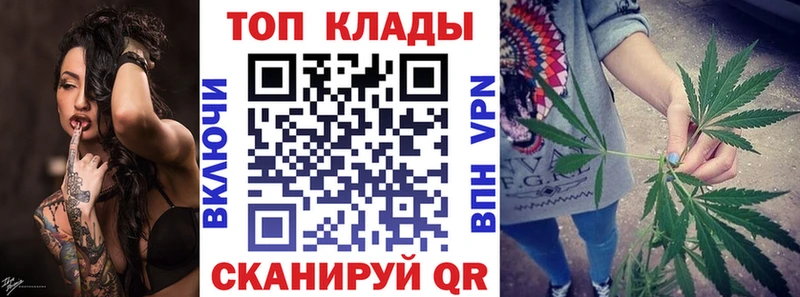 Купить наркотик аптеки Фрязино СОЛЬ  Галлюциногенные грибы  МДМА  COCAIN  Меф  ГАШ 
