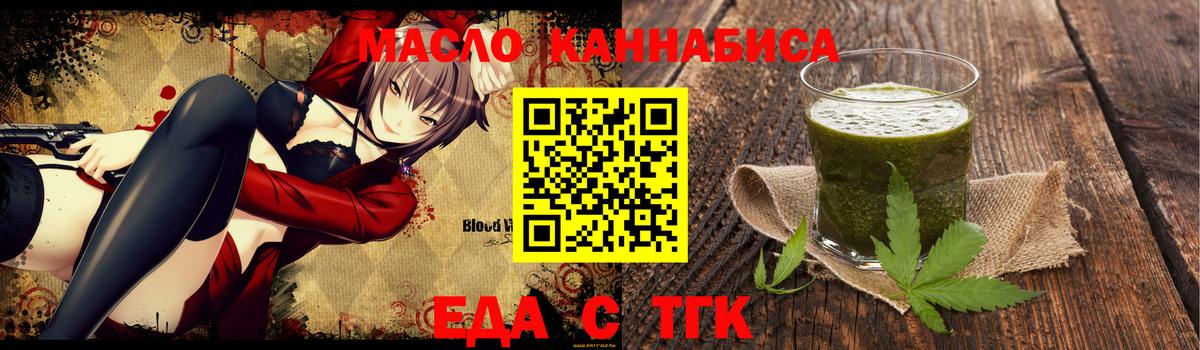 Кокаин  APVP СК кристаллы  MDMA  Фрязино  МАРИХУАНА  МЕФ   Бошки Шишки  Мефедрон  