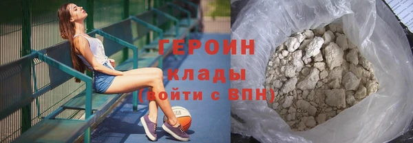 mdma Краснослободск
