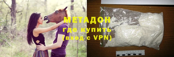 таблы Краснотурьинск