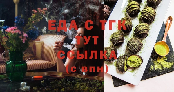 мдпв Куйбышев