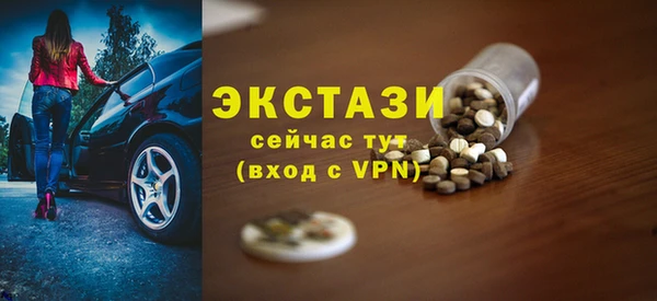 таблы Краснотурьинск