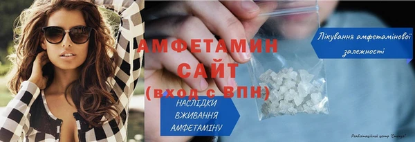 мдпв Куйбышев