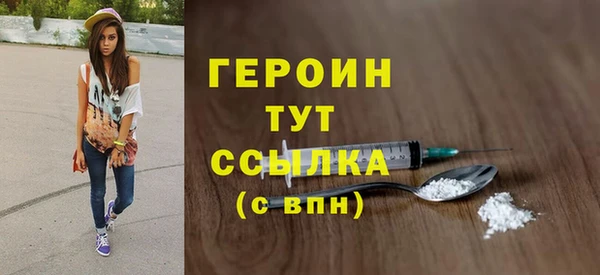 мдпв Куйбышев