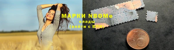 таблы Краснотурьинск