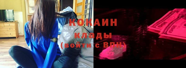 мдпв Куйбышев