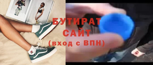 таблы Краснотурьинск