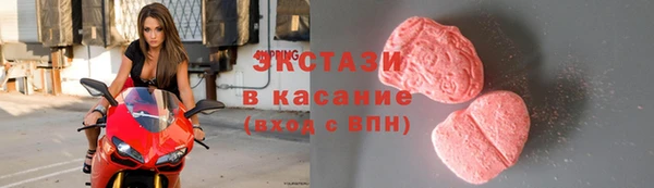 таблы Краснотурьинск