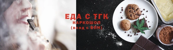 mdma Краснослободск