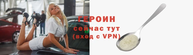mdma Краснослободск