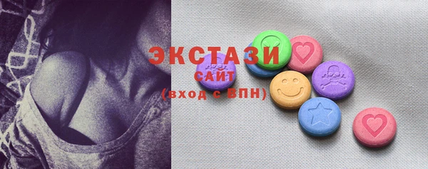 таблы Краснотурьинск