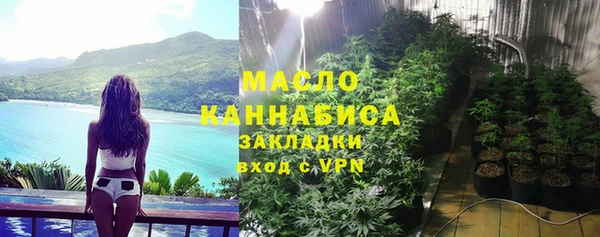 таблы Краснотурьинск