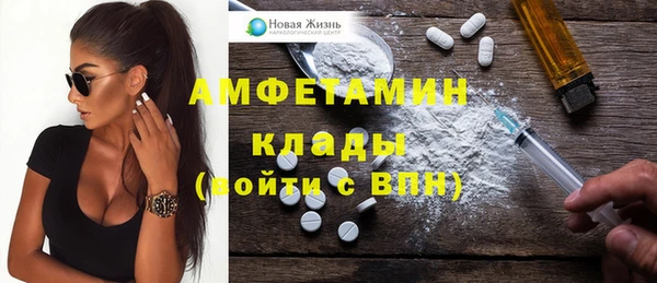 таблы Краснотурьинск