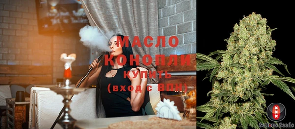mdma Краснослободск
