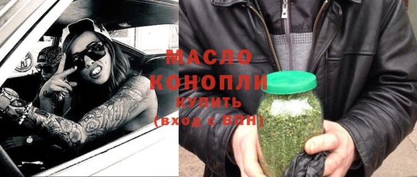 мдпв Куйбышев