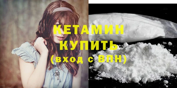 мдпв Куйбышев