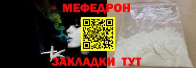 гашиш Краснокаменск