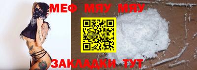 гашиш Краснокаменск