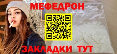 гашиш Краснокаменск