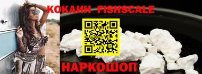 эйфоретик Краснодар