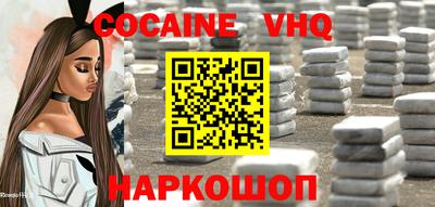 альфа пвп Кулебаки