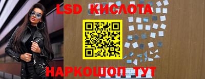 мефедрон мука Балашиха