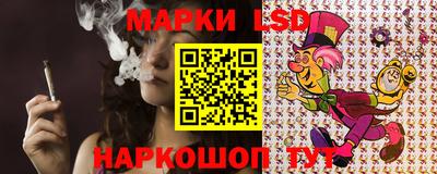 мефедрон VHQ Краснознаменск