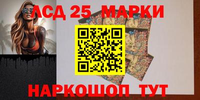 таблы Балахна