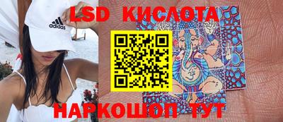 гашиш Краснокаменск