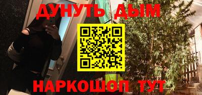 мефедрон мука Балашиха