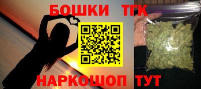 таблы Балахна