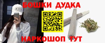 jwh Кумертау