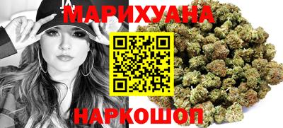 эйфоретик Краснодар