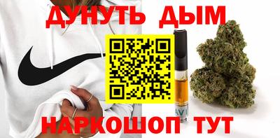 мет Кунгур