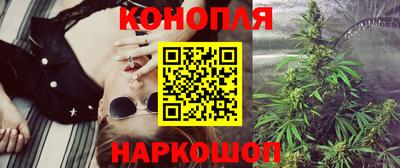 эйфоретик Краснодар