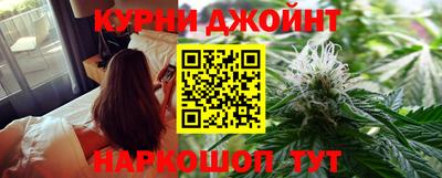 мефедрон мука Балашиха