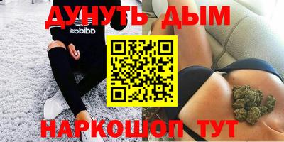 мефедрон мука Балашиха