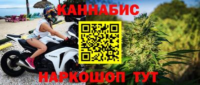 мефедрон мука Балашиха