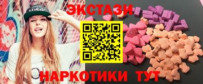 гашиш Краснокаменск