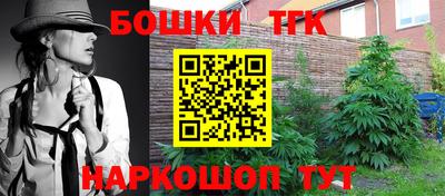 ГАЛЛЮЦИНОГЕННЫЕ ГРИБЫ Балаково