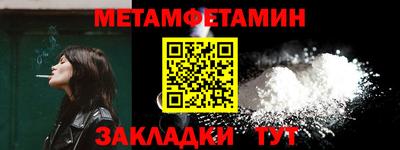 гашиш Краснокаменск