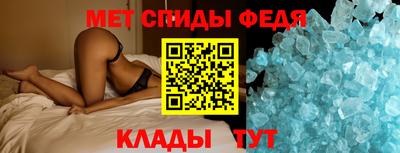 мефедрон мука Балашиха