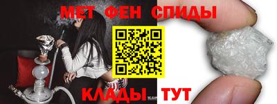 эйфоретик Краснодар