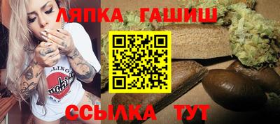 эйфоретик Краснодар