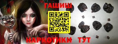 эйфоретик Краснодар