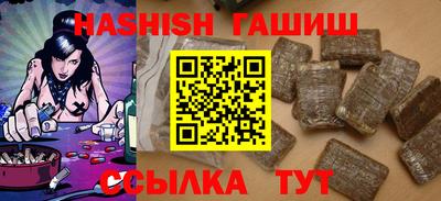 эйфоретик Краснодар
