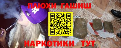 мефедрон мука Балашиха