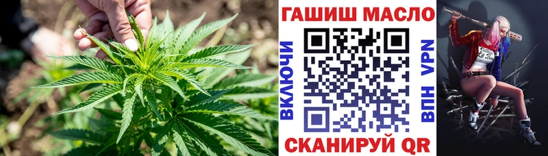 Дистиллят ТГК вейп с тгк  Фрязино 
