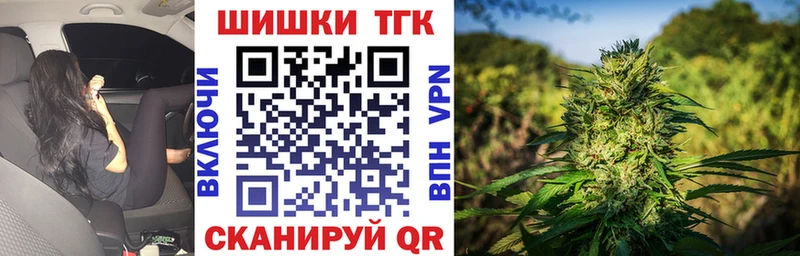блэк спрут как войти  Фрязино  Конопля гибрид  купить наркоту 